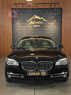 بي ام دبليو الفئة 7